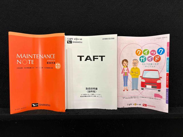 タフトＧターボ　クロムベンチャー　コーナーセンサー　バックカメラ付スカイフィールトップ　クロムパック　メッキパック　シルバーアンダーガーニッシュ　インテリアアクセント　ＬＥＤオートハイビーム＆フォグランプ　電動パーキングブレーキ　バックカメラ　アルミホイール（広島県）の中古車