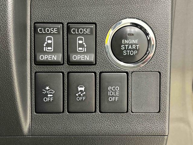 タントカスタムＲＳ　トップエディションＳＡIIＬＥＤオートライト　パワースライドドア機能　オート電動格納式ドアミラー　ミラクルオープンドア　アルミホイール　キーフリーシステム（広島県）の中古車