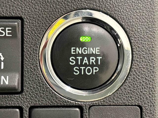 タントカスタムＲＳ　トップエディションＳＡIIＬＥＤオートライト　パワースライドドア機能　オート電動格納式ドアミラー　ミラクルオープンドア　アルミホイール　キーフリーシステム（広島県）の中古車
