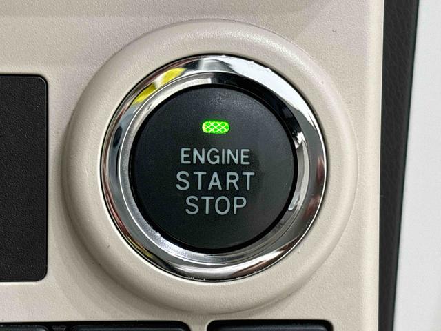 ムーヴキャンバスXメイクアップ SAII 4WD ナビ バックカメラ ETCハロゲンライト 置き楽ボックス オートライト プッシュボタンスタート セキュリティアラーム 両側スライドドア  キーフリーシステム(広島県)の中古車