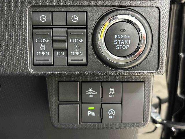 タントカスタムＲＳ　　Ｂカメラ　両側電動スライドドア　ターボ車ＬＥＤオートライト　パワースライドドアウェルカムオープン機能　オート電動格納式ドアミラー　助手席ロングスライド　助手席イージークローザー　アルミホイール　キーフリーシステム　前席シートヒーター（広島県）の中古車