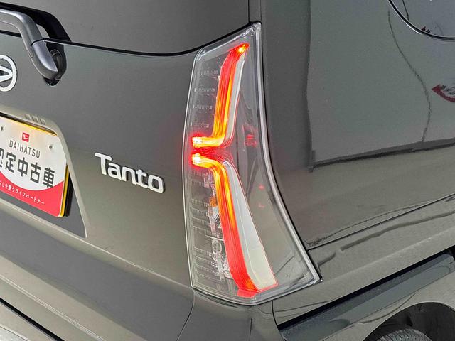 タントカスタムＲＳ　　Ｂカメラ　両側電動スライドドア　ターボ車ＬＥＤオートライト　パワースライドドアウェルカムオープン機能　オート電動格納式ドアミラー　助手席ロングスライド　助手席イージークローザー　アルミホイール　キーフリーシステム　前席シートヒーター（広島県）の中古車