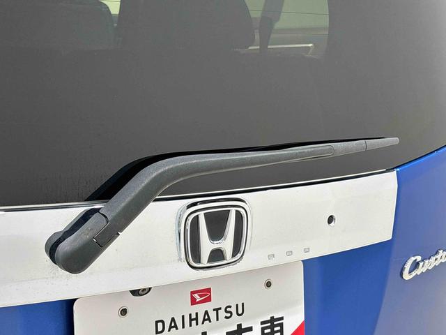 Ｎ−ＷＧＮカスタムＧ・ターボパッケージ（広島県）の中古車