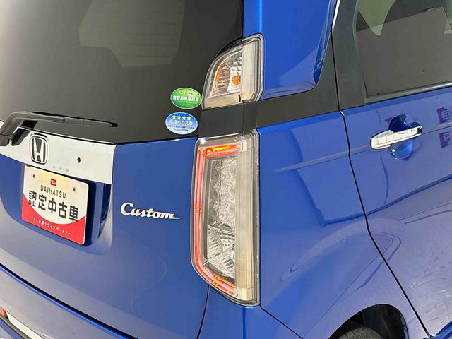 Ｎ−ＷＧＮカスタムＧ・ターボパッケージ（広島県）の中古車