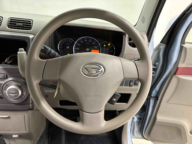 ムーヴコンテＸ　ドライブレコーダー　ＥＴＣ車載器　スペアタイヤハロゲンヘッドライト　電動格納ドアミラー　アイドリングストップ　オートエアコン　キーフリーシステム　ホイールキャップタイヤ　スペアタイヤ　ドライブレコーダー　ＥＴＣ車載器（広島県）の中古車