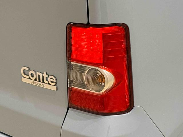 ムーヴコンテＸ　ドライブレコーダー　ＥＴＣ車載器　スペアタイヤハロゲンヘッドライト　電動格納ドアミラー　アイドリングストップ　オートエアコン　キーフリーシステム　ホイールキャップタイヤ　スペアタイヤ　ドライブレコーダー　ＥＴＣ車載器（広島県）の中古車