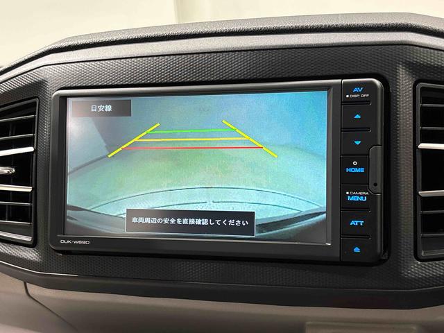 ミライースＸ　リミテッドＳＡIIIＬＥＤヘッドランプ　セキュリティアラーム　コーナーセンサー　１４インチフルホイールキャップ　キーレスエントリー　電動格納式ドアミラー　ショツピングフック　マニュアルエアコン（広島県）の中古車