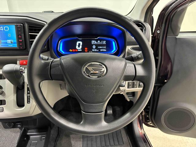 ミライースＸ　リミテッドＳＡIIIＬＥＤヘッドランプ　セキュリティアラーム　コーナーセンサー　１４インチフルホイールキャップ　キーレスエントリー　電動格納式ドアミラー　ショツピングフック　マニュアルエアコン（広島県）の中古車
