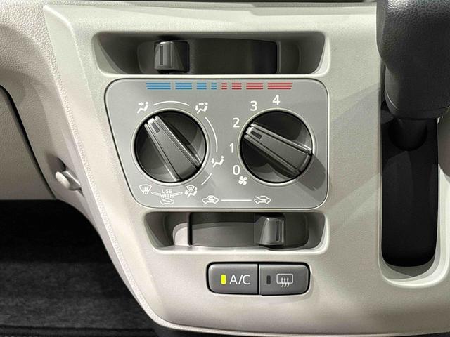 ミライースＸ　リミテッドＳＡIIIＬＥＤヘッドランプ　セキュリティアラーム　コーナーセンサー　１４インチフルホイールキャップ　キーレスエントリー　電動格納式ドアミラー　ショツピングフック　マニュアルエアコン（広島県）の中古車