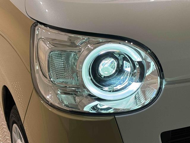 ムーヴキャンバスストライプスG バックカメラ対応 電動パーキングブレーキLEDオートライト・フォグランプ 電動パーキングブレーキ プッシュボタンスタート セキュリティアラーム バックカメラ 両側パワースライドドアウエルカムオープン機能 オート電動格納式ドアミラー(広島県)の中古車