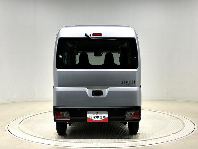 ハイゼットカーゴＤＸ　２ＷＤ　ＣＶＴ車　ＥＴＣ車載器　バックカメラ付きキーレスエントリー　前席パワーウインドウ　リヤスモークガラス　両側スライドドア　ディラーオプションバックカメラ　マルチリフレクターハロゲンヘッドライト（広島県）の中古車