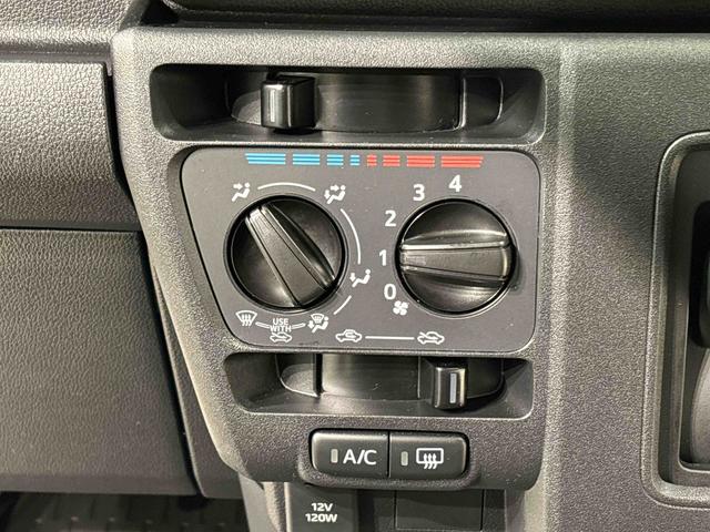 ハイゼットカーゴＤＸ　２ＷＤ　ＣＶＴ車　ＥＴＣ車載器　バックカメラ付きキーレスエントリー　前席パワーウインドウ　リヤスモークガラス　両側スライドドア　ディラーオプションバックカメラ　マルチリフレクターハロゲンヘッドライト（広島県）の中古車