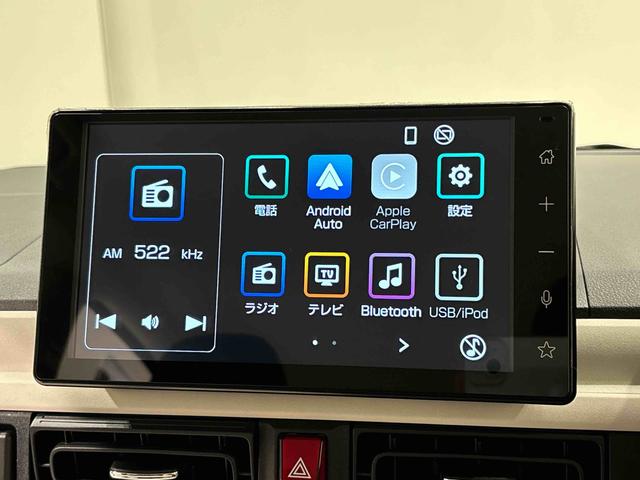 ムーヴキャンバスストライプスＧターボ　９インチディスプレイオーディオ　Ｑｉ全車速追従機能付ＡＣＣ　運転席・助手席シートヒーター　電動パーキングブレーキブレーキ　オートブレーキホールド機能　チルトステアリング　運転席シートリフター　オートライト　ＬＥＤヘッドランプ（広島県）の中古車