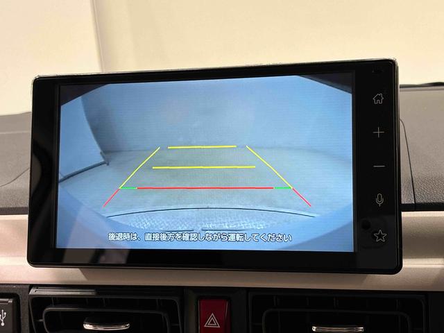 ムーヴキャンバスストライプスＧターボ　９インチディスプレイオーディオ　Ｑｉ全車速追従機能付ＡＣＣ　運転席・助手席シートヒーター　電動パーキングブレーキブレーキ　オートブレーキホールド機能　チルトステアリング　運転席シートリフター　オートライト　ＬＥＤヘッドランプ（広島県）の中古車