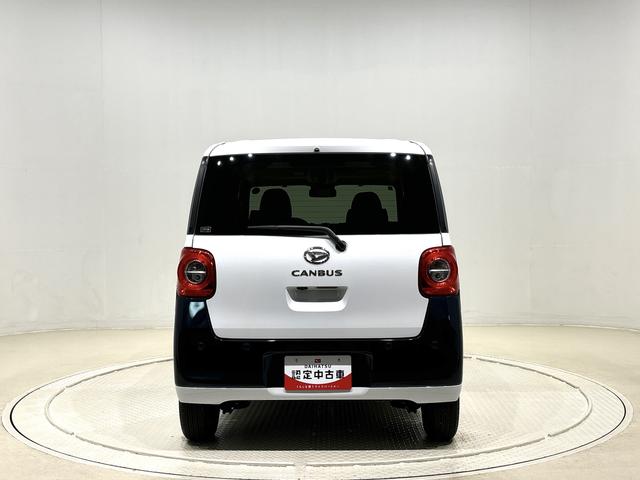 ムーヴキャンバスストライプスＧターボ　９インチディスプレイオーディオ　Ｑｉ全車速追従機能付ＡＣＣ　運転席・助手席シートヒーター　電動パーキングブレーキブレーキ　オートブレーキホールド機能　チルトステアリング　運転席シートリフター　オートライト　ＬＥＤヘッドランプ（広島県）の中古車