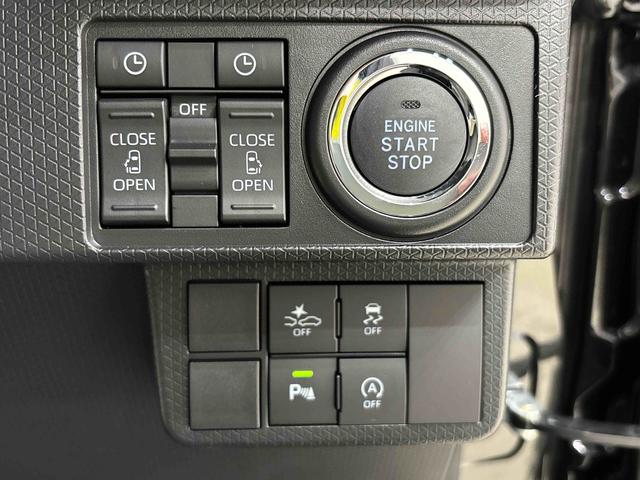 タントカスタムRS パノラマモニター対応カメラLEDオートライト パワースライドドアウェルカムオープン機能 オート電動格納式ドアミラー 助手席ロングスライド 助手席イージークローザー アルミホイール キーフリーシステム(広島県)の中古車