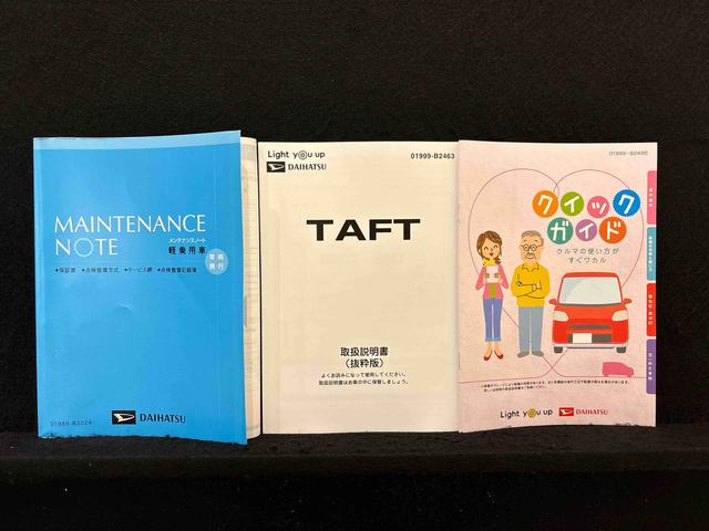 タフトＧ　カーナビ　ＥＴＣ　ドラレコ　バックカメラＬＥＤヘッドランプ＆フォグランプ　電動格納ドアミラー連動キーフリーシステム　スカイフィールトップ　運転席・助手席シートヒーター　電動パーキングブレーキ　オートエアコン　アルミホイール（広島県）の中古車