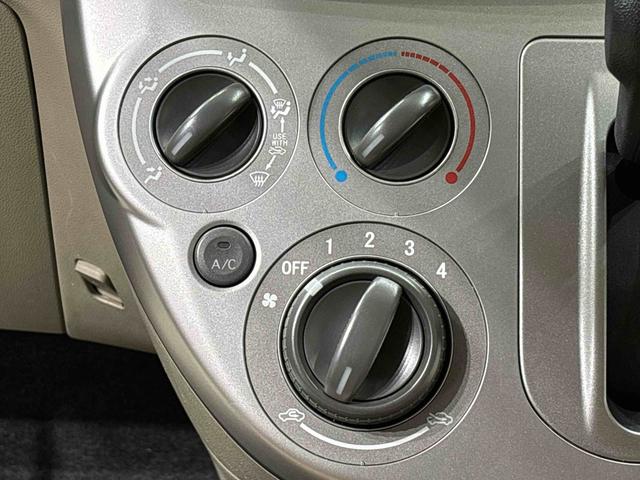 ミラＸエアコン　パワーステアリング　パワーウンドウ　電動格納ミラー　集中ドアロック（広島県）の中古車