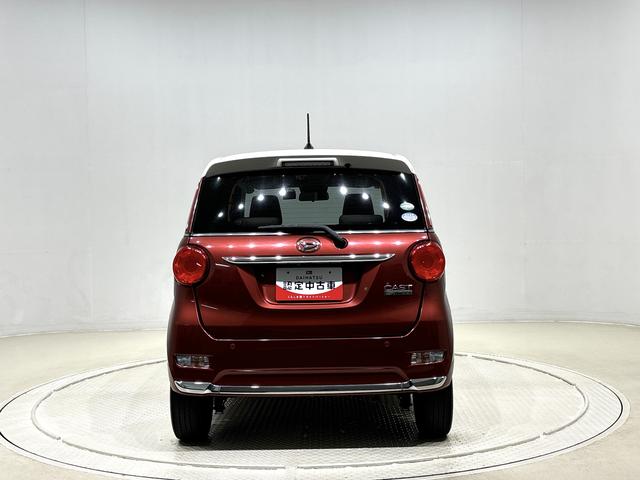キャストスタイルＸ　リミテッド　ＳＡIII（広島県）の中古車