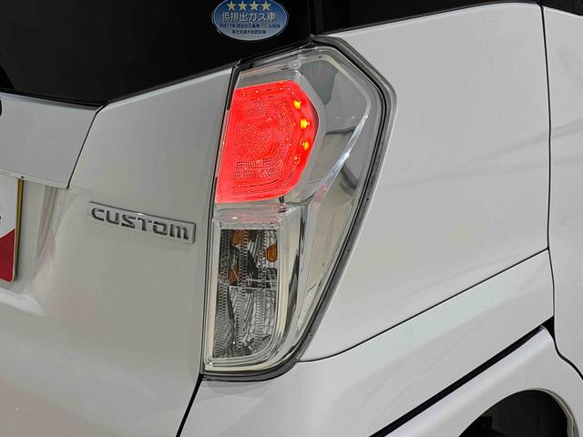ｅＫスペースカスタムカスタムＧ　７インチフルセグナビ　バックモニター　ドラレコ付両側電動スライドドア　１４インチアルミホイール　プッシュボタンスタート　アイドリングストップ車　オートエアコン　ＨＩＤヘッドライト　フロントフォグランプ　運転席シートリフター　ＳＲＳサイドエアバッグ（広島県）の中古車