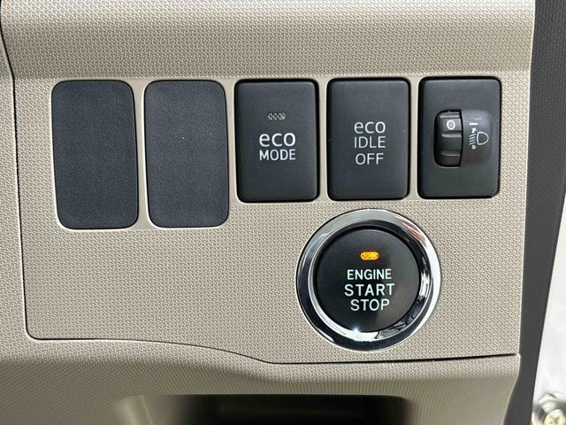 ムーヴＸリミテッド　ナビゲーション　バックカメラ　プッシュスタートオートエアコン　電動格納式ドアミラー　キーフリーシステム　セキュリティーアラーム　アイドリングストップヘッドライトレベリング　運転席シートリフター（広島県）の中古車