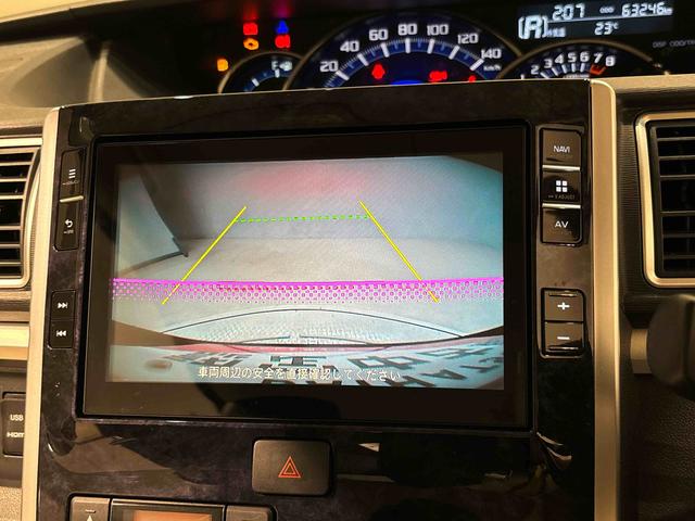 タントカスタムＸ　トップエディションＳＡIII　　純正ナビ　ＥＴＣＬＥＤオートライト　パワースライドドアウェルカムオープン機能　オート電動格納式ドアミラー　助手席ロングスライド　助手席イージークローザー　アルミホイール　キーフリーシステム（広島県）の中古車