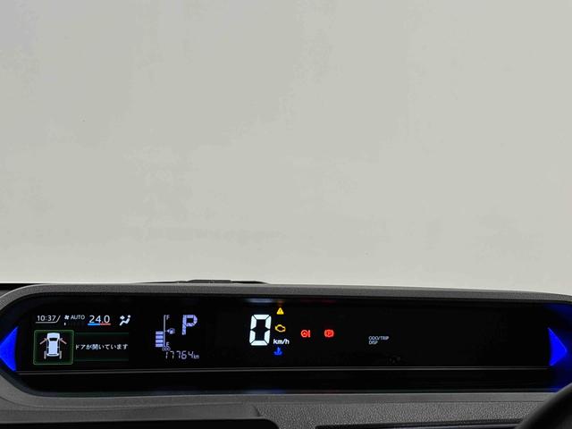 タントカスタム　ＲＳ　　電子パーキング　両側パワースライドドアＬＥＤオートライト　パワースライドドアウェルカムオープン機能　電動パーキングブレーキ　運転席助手席シートヒーター　アルミホイール　キーフリーシステム　　オート電動格納式ドアミラー（広島県）の中古車