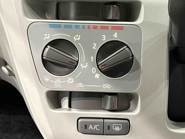 ミライースＸ　リミテッドＳＡIII　フロント・リヤコーナーセンサーバックモニター　ＬＥＤヘッドライト　キーレスエントリー　マニュアルエアコン　オートライト　電動格納式ドアミラー　リヤワイパー　セキュリティーアラーム　引き上げ式サイドブレーキ（広島県）の中古車