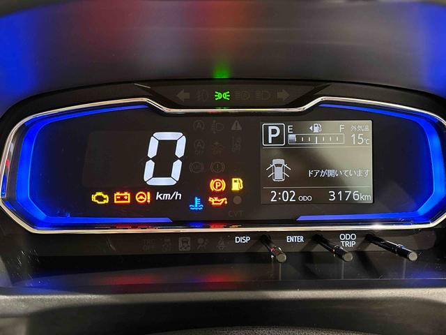 ミライースＸ　リミテッドＳＡIII　フロント・リヤコーナーセンサーバックモニター　ＬＥＤヘッドライト　キーレスエントリー　マニュアルエアコン　オートライト　電動格納式ドアミラー　リヤワイパー　セキュリティーアラーム　引き上げ式サイドブレーキ（広島県）の中古車