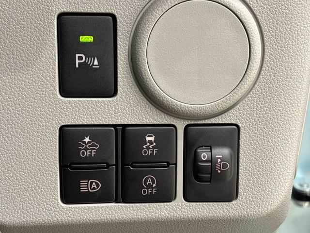 ミライースＸ　リミテッドＳＡIII　フロント・リヤコーナーセンサーバックモニター　ＬＥＤヘッドライト　キーレスエントリー　マニュアルエアコン　オートライト　電動格納式ドアミラー　リヤワイパー　セキュリティーアラーム　引き上げ式サイドブレーキ（広島県）の中古車