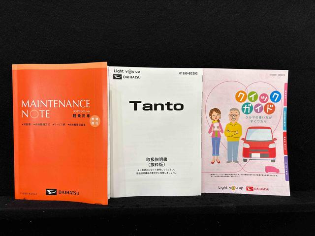 タントカスタムＲＳ　４ＷＤ　コーナーセンサー　バックカメラ付きＬＥＤオートライト　パワースライドドアウェルカムオープン機能　電動パーキングブレーキ　運転席助手席シートヒーター　アルミホイール　キーフリーシステム　　オート電動格納式ドアミラー（広島県）の中古車