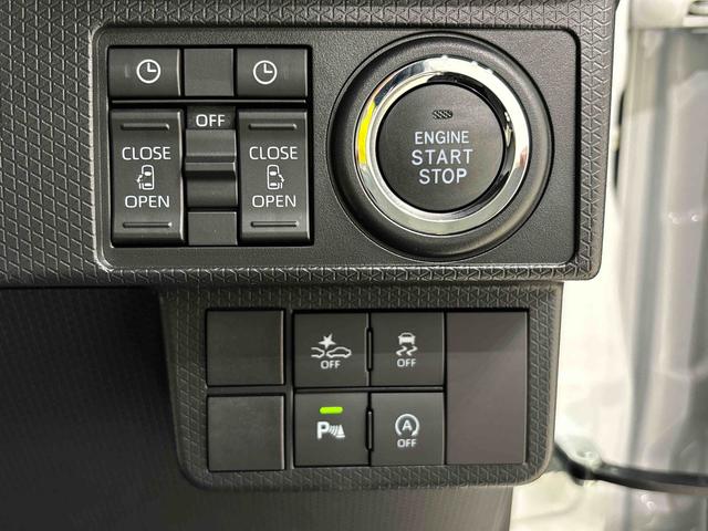 タントカスタムＸＬＥＤオートライト　パワースライドドアウェルカムオープン機能　電動パーキングブレーキ　運転席助手席シートヒーター　アルミホイール　キーフリーシステム　　オート電動格納式ドアミラー（広島県）の中古車