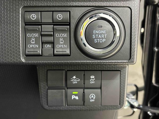 タントカスタムＸ（広島県）の中古車