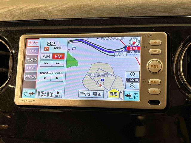タントエグゼカスタムＧ　ナビ　バックカメラ　ＥＴＣキーフリーシステム　オートエアコン　電動格納式ドアミラー　アイドリングストップ　運転席シートリフター　トップシェイドガラスアルミホイール（広島県）の中古車