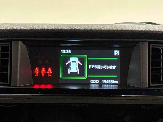 トールカスタムＧ　ターボＬＥＤヘッドランプ・フォグランプ　　１５インチアルミホイール　オートライト　プッシュボタンスタート　クルーズコントロール　　コーナーセンサー　パワースライドドア　キーフリーシステム（広島県）の中古車