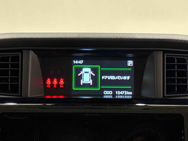 トールカスタムＧ　ターボＬＥＤヘッドランプ・フォグランプ　　１５インチアルミホイール　オートライト　プッシュボタンスタート　クルーズコントロール　　コーナーセンサー　パワースライドドア　キーフリーシステム（広島県）の中古車