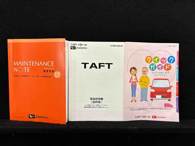タフトＧ　ダーククロムベンチャー　前席シートヒーター　バックカメラオートホールドブレーキ機能付き電動パーキングブレーキ　ＬＥＤヘッドライト　ＬＥＤフォグランプ　プッシュボタンスタート　ＳＲＳサイドエアバッグ　オートライト　オートハイビーム　オーディオレス（広島県）の中古車