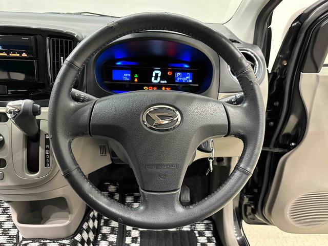 ミライースＸ　スマートセレクションＳＡ　ＣＤチューナー　ＥＴＣ車載器ＬＥＤヘッドランプ　セキュリティアラーム　コーナーセンサー　１４インチフルホイールキャップ　キーレスエントリー　電動格納式ドアミラー　ショツピングフック　マニュアルエアコン（広島県）の中古車