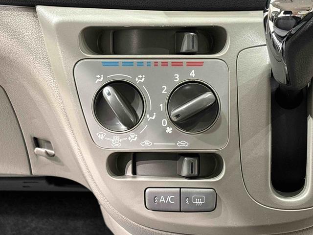 ミライースＸ　スマートセレクションＳＡ　ＣＤチューナー　ＥＴＣ車載器ＬＥＤヘッドランプ　セキュリティアラーム　コーナーセンサー　１４インチフルホイールキャップ　キーレスエントリー　電動格納式ドアミラー　ショツピングフック　マニュアルエアコン（広島県）の中古車