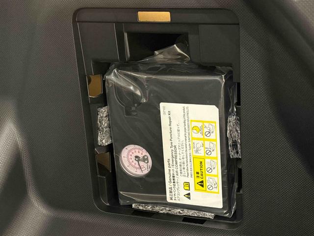 ロッキープレミアムＧ　バックカメラ対応　電動パーキングブレーキＬＥＤヘッドランプ・フォグランプ　全車速追従機能付アダプティブクルーズコントロール　レーンキープコントロール　ブラインドスポットモニター　１７インチアルミホイール　シートヒーター（広島県）の中古車