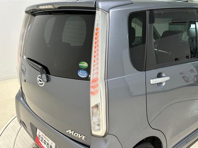ムーヴカスタム　ＲＳバックカメラ　ＥＴＣ車載器　オートエアコン　アルミホイール　オートライト　プッシュボタンスタート　セキュリティアラーム　運転席シートリフター　電動格納ドアミラー（広島県）の中古車