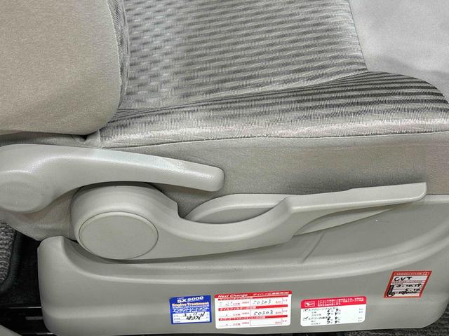 ムーヴＸ　ＳＡ　ＣＤラジオチューナー　ＥＴＣ車載器　オートエアコン運転席シートヒーター　アルミホイール　オートライト　オート格納機能付きミラー　プッシュボタンスタート　セキュリティアラーム　キーフリーシステム　オートライト　シートリフター（広島県）の中古車