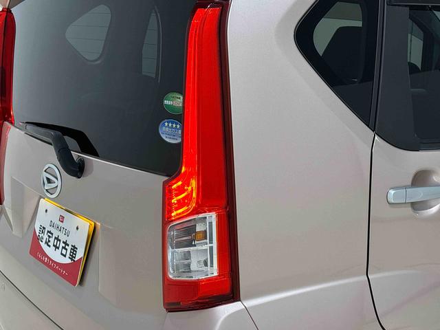 ムーヴＸ　ＳＡ　ＣＤラジオチューナー　ＥＴＣ車載器　オートエアコン運転席シートヒーター　アルミホイール　オートライト　オート格納機能付きミラー　プッシュボタンスタート　セキュリティアラーム　キーフリーシステム　オートライト　シートリフター（広島県）の中古車