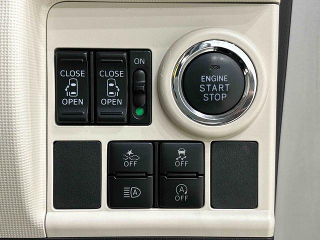 ムーヴキャンバスＧメイクアップリミテッド　ＳＡIII全方位モニターカメラ　ドライブレコーダー　後席両側パワースライドドア　ＬＥＤヘッドライト・フォグランプ　サイドエアバッグ　オートライト　オートエアコン　プッシュボタンスタート　キーフリーシステム（広島県）の中古車