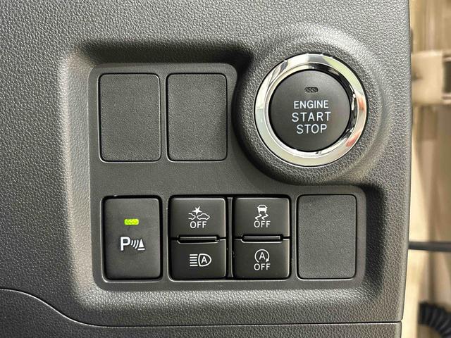 ブーンスタイル　ホワイトリミテッド　ＳＡIIIＬＥＤヘッドランプ　オートライト　プッシュボタンスタート　セキュリティアラーム　コーナーセンサー　１４インチフルホイールキャップ（広島県）の中古車