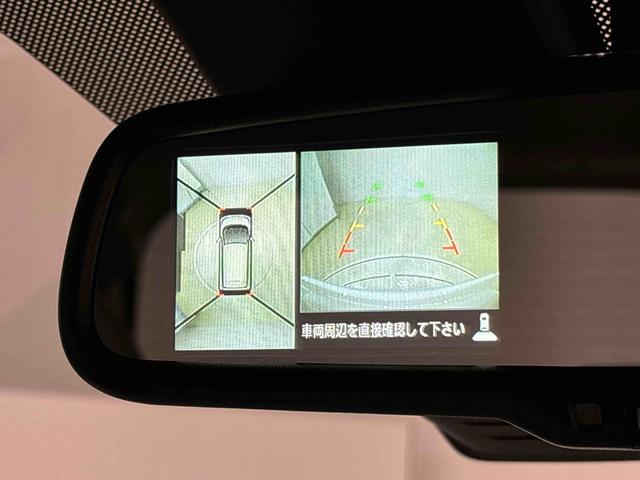 デイズＸ　ナビゲーション　ＥＴＣ　ドラレコアラウンドビューモニター　ＥＴＣ車載器　ドライブレコーダー　キーフリー　プッシュボタンスタート　アイドリングストップ　電動格納式ドアミラー　オートエアコン（広島県）の中古車