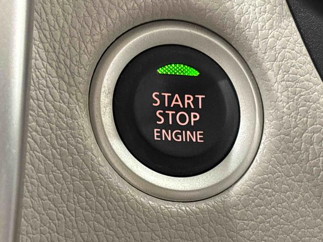 デイズＸ　ナビゲーション　ＥＴＣ　ドラレコアラウンドビューモニター　ＥＴＣ車載器　ドライブレコーダー　キーフリー　プッシュボタンスタート　アイドリングストップ　電動格納式ドアミラー　オートエアコン（広島県）の中古車