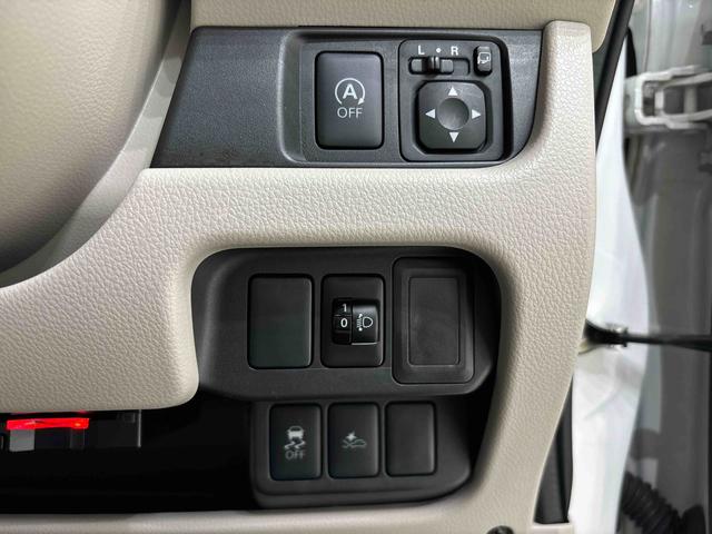 デイズＸ　ナビゲーション　ＥＴＣ　ドラレコアラウンドビューモニター　ＥＴＣ車載器　ドライブレコーダー　キーフリー　プッシュボタンスタート　アイドリングストップ　電動格納式ドアミラー　オートエアコン（広島県）の中古車