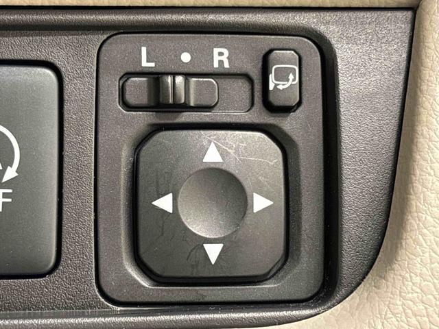 デイズＸ　ナビゲーション　ＥＴＣ　ドラレコアラウンドビューモニター　ＥＴＣ車載器　ドライブレコーダー　キーフリー　プッシュボタンスタート　アイドリングストップ　電動格納式ドアミラー　オートエアコン（広島県）の中古車
