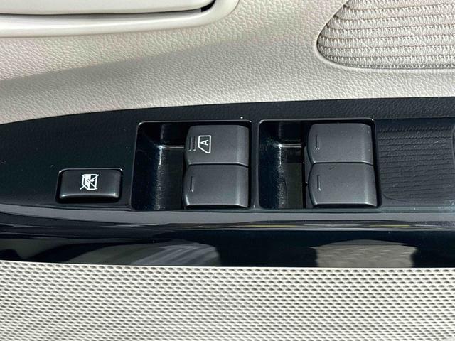 デイズＸ　ナビゲーション　ＥＴＣ　ドラレコアラウンドビューモニター　ＥＴＣ車載器　ドライブレコーダー　キーフリー　プッシュボタンスタート　アイドリングストップ　電動格納式ドアミラー　オートエアコン（広島県）の中古車